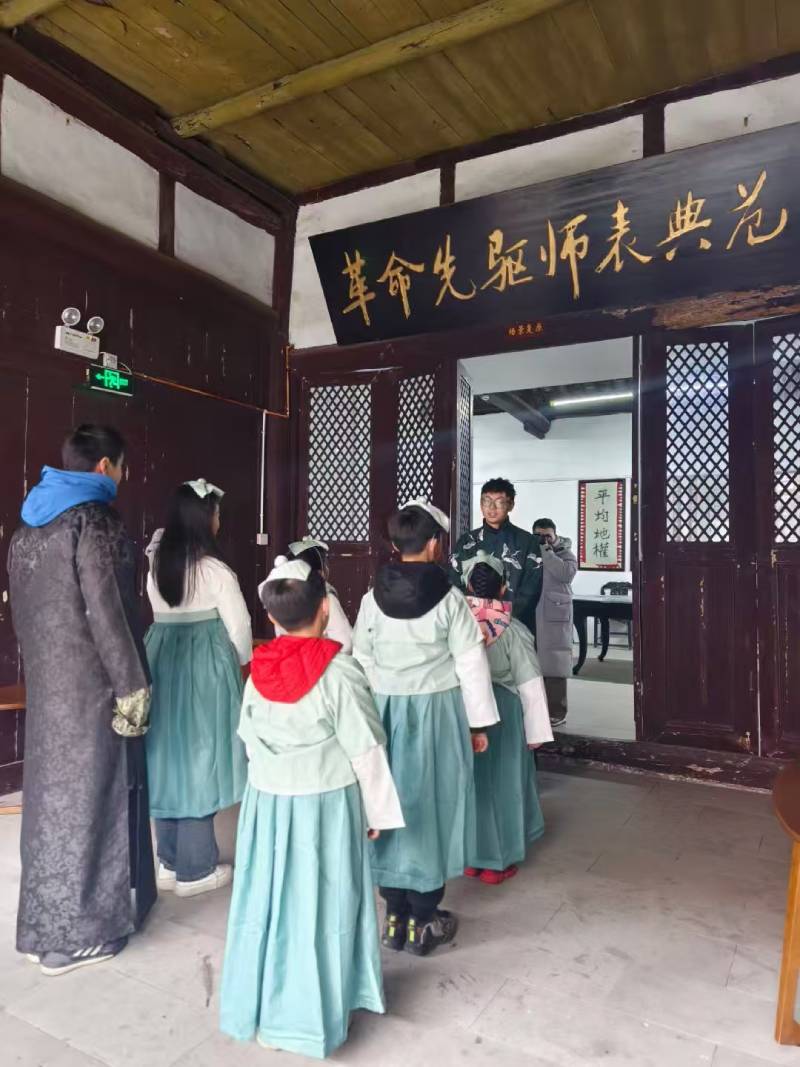 宁江区环保主题活动